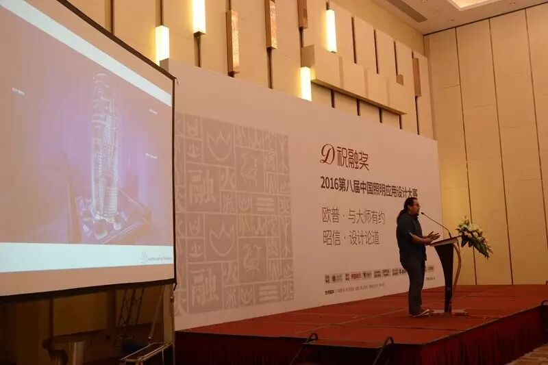 祝融奖把光相邀，羊城照明设计最盛艳