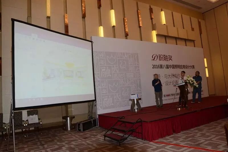 祝融奖把光相邀，羊城照明设计最盛艳