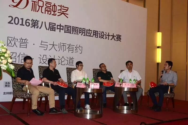 祝融奖把光相邀，羊城照明设计最盛艳