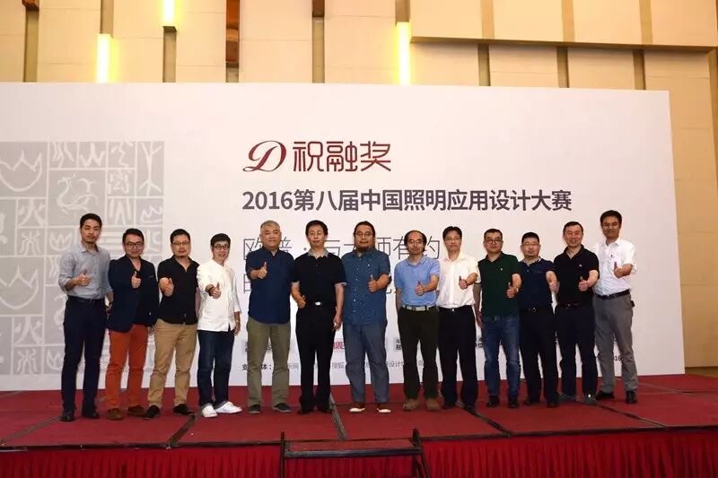 祝融奖把光相邀，羊城照明设计最盛艳