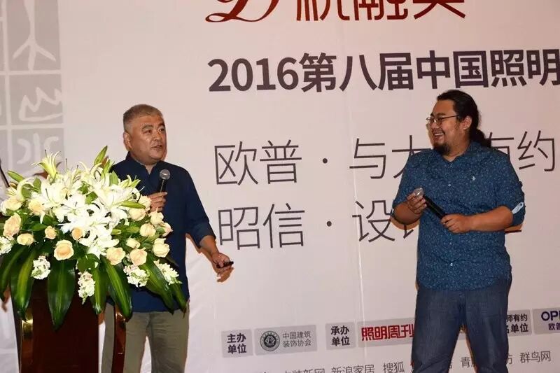 祝融奖把光相邀，羊城照明设计最盛艳