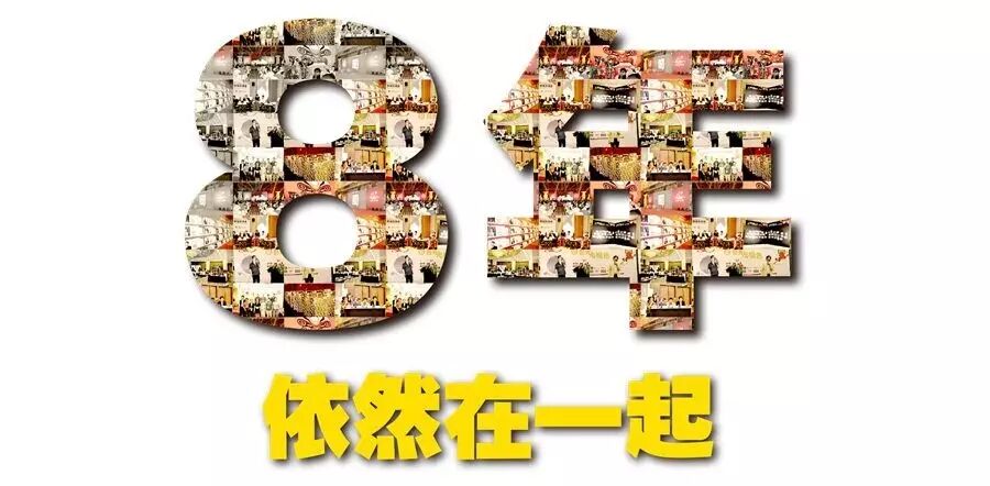 从2009到2016，祝融奖走过多少地区及城市？