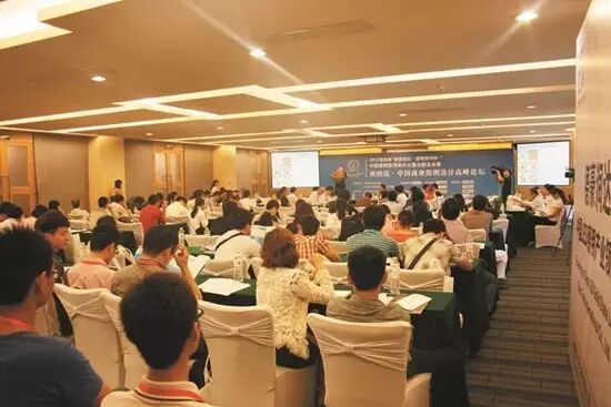 从2009到2016，祝融奖走过多少地区及城市？