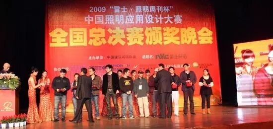 从2009到2016，祝融奖走过多少地区及城市？