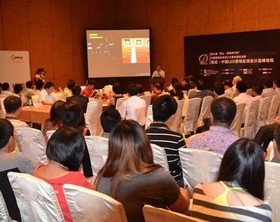 从2009到2016，祝融奖走过多少地区及城市？