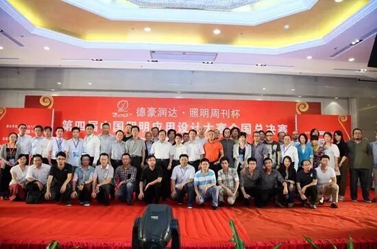 从2009到2016，祝融奖走过多少地区及城市？