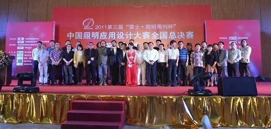 从2009到2016，祝融奖走过多少地区及城市？