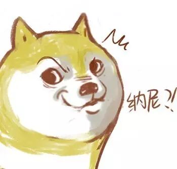 就是你的碗！雷士照明广纳贤才第二弹来啦~