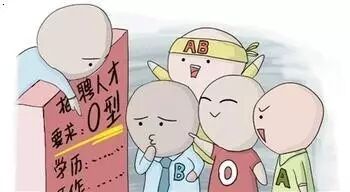 就是你的碗！雷士照明广纳贤才第二弹来啦~