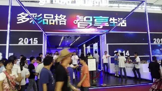 观察 | 2016中国建博会趋势：“大家居”时代来临