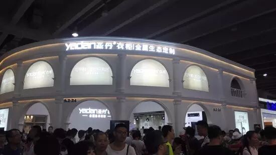 观察 | 2016中国建博会趋势：“大家居”时代来临