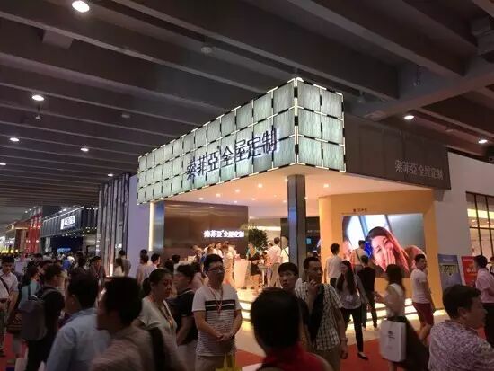 观察 | 2016中国建博会趋势：“大家居”时代来临