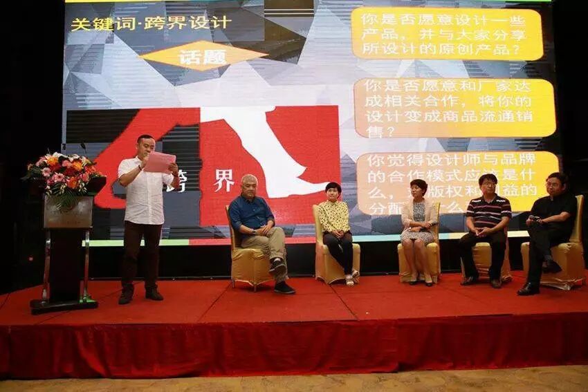 祝融奖 | 八年坚持守约，北京站“星光熠熠”