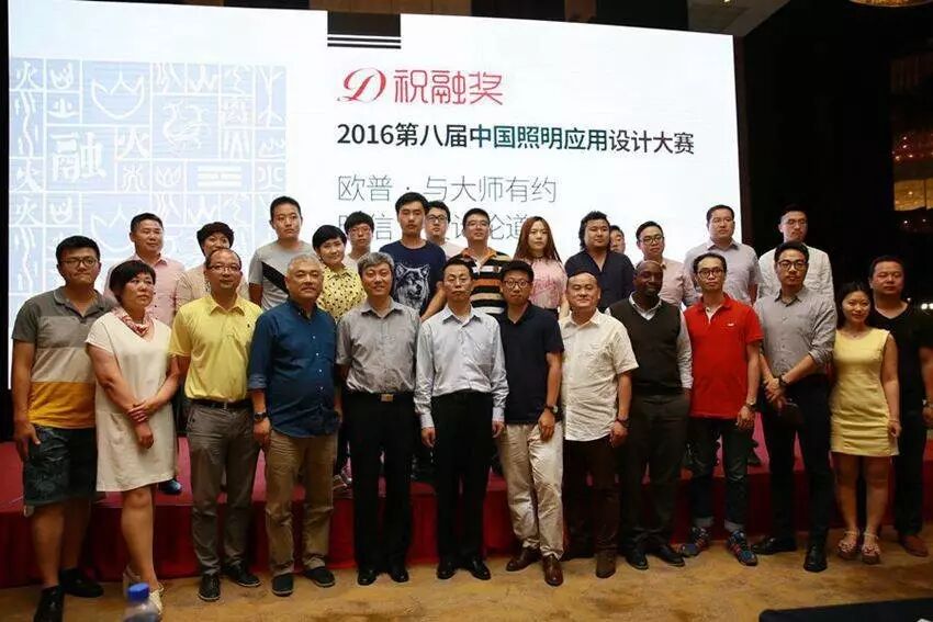 祝融奖 | 八年坚持守约，北京站“星光熠熠”