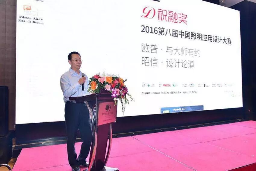 祝融奖 | 八年坚持守约，北京站“星光熠熠”