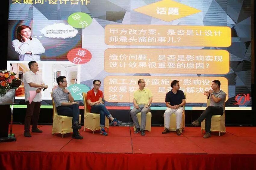 祝融奖 | 八年坚持守约，北京站“星光熠熠”