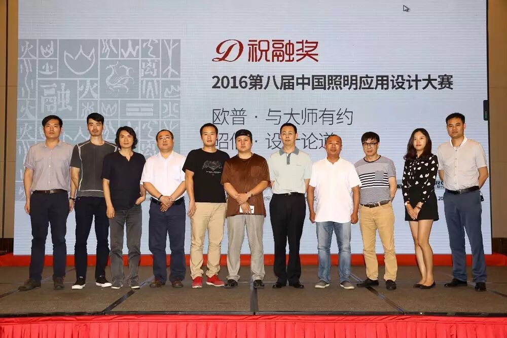 祝融奖 | 厦门站：光之杰作，惊起鹭岛千层浪