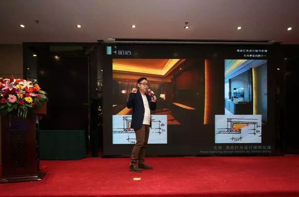 祝融奖 | 璀璨之光耀蓉城