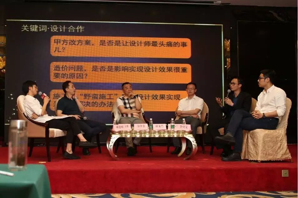 祝融奖 | 璀璨之光耀蓉城