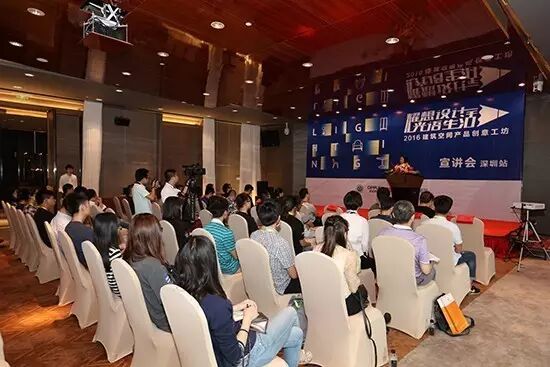 你该知道，挑战是一种怎样的魅力 | 创意工坊