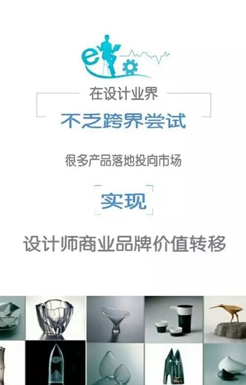 H5 | 听说设计师日子不好过？（WiFi下观看，土豪随意）