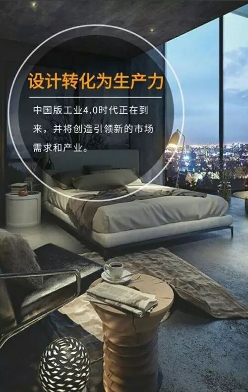 H5 | 听说设计师日子不好过？（WiFi下观看，土豪随意）