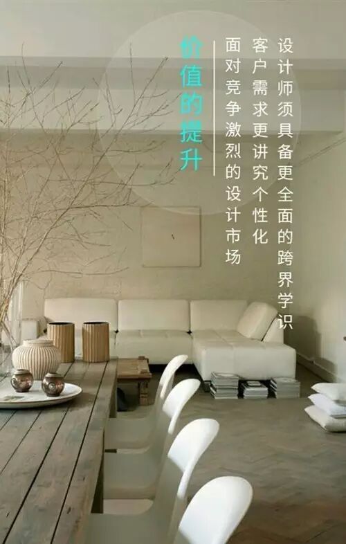 H5 | 听说设计师日子不好过？（WiFi下观看，土豪随意）