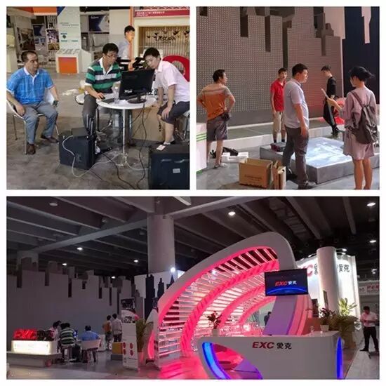 展讯 | 一年一度光亚展 一灯一影爱克情