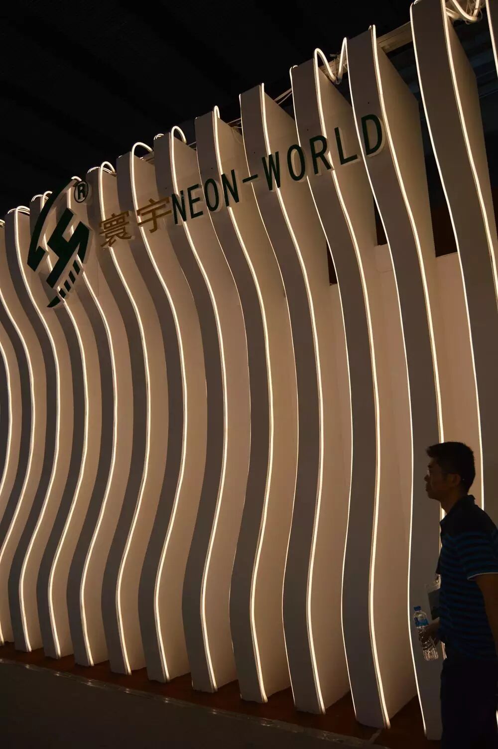 光亚展Day3 | “光”这些就够了