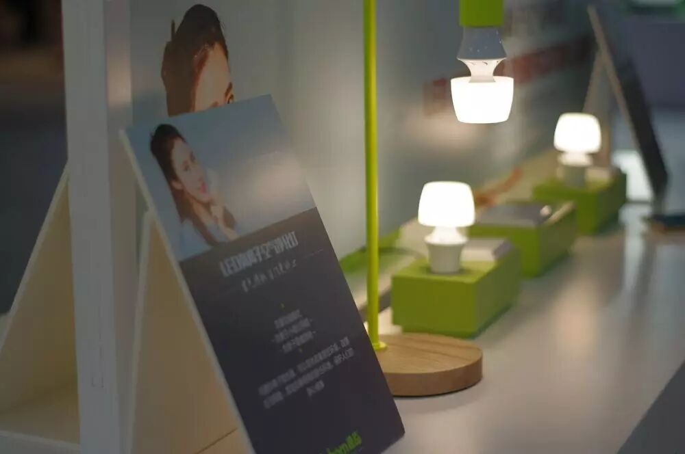 光亚展Day3 | “光”这些就够了