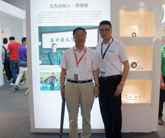 展讯 | 光为照明出击光亚展，展厅人气旺