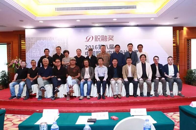 祝融奖 | 首站大连：啤酒海鲜与灯光更配哦！