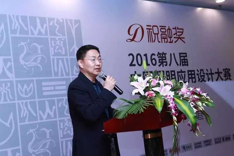 祝融奖 | 首站大连：啤酒海鲜与灯光更配哦！