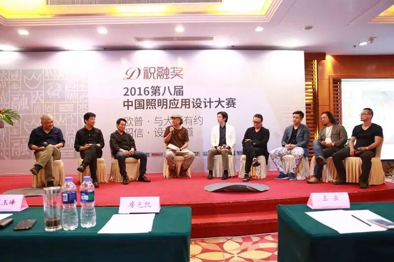 祝融奖 | 首站大连：啤酒海鲜与灯光更配哦！