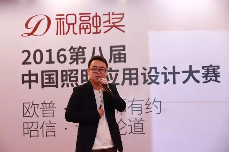 祝融奖 | 首站大连：啤酒海鲜与灯光更配哦！