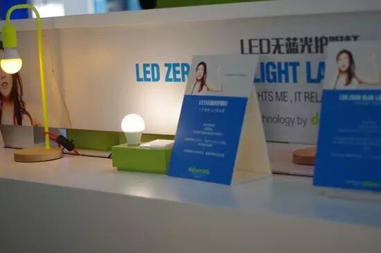 品牌 | 德泓光电：以“智照健康”创造未来