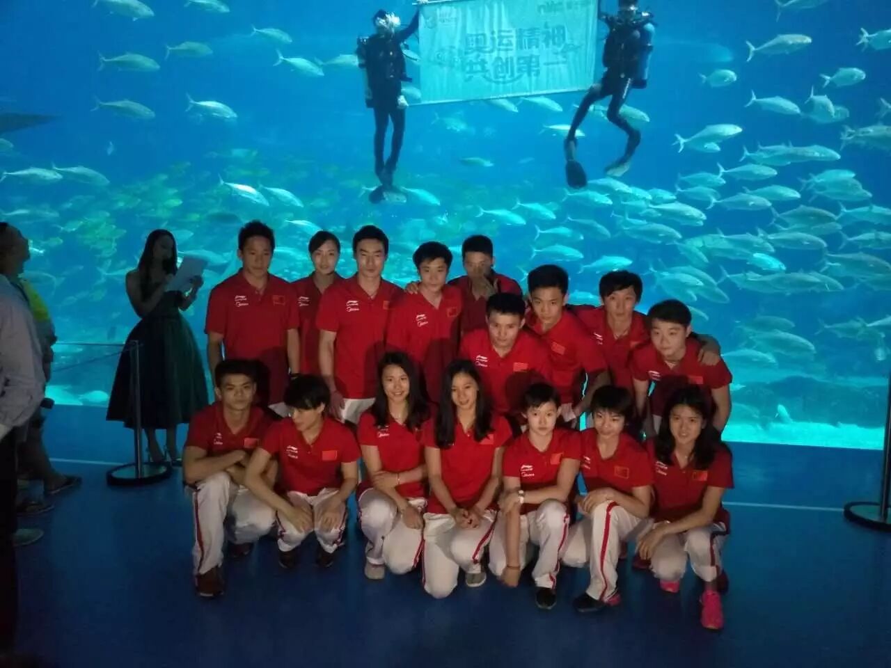 资讯 | 雷士携手长隆助威奥运，首发电商新品