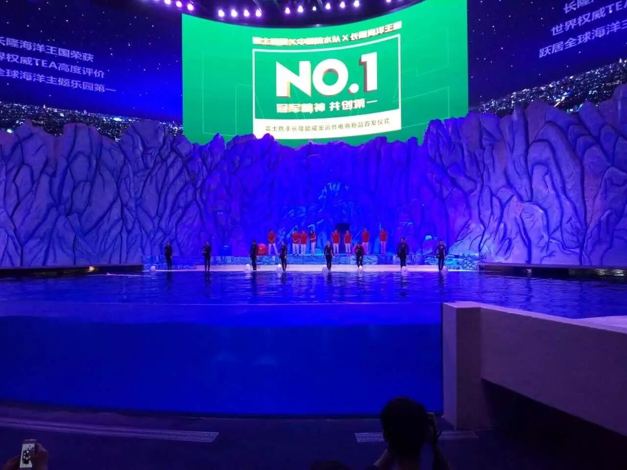 资讯 | 雷士携手长隆助威奥运，首发电商新品