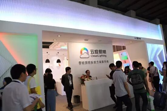 云控照明：智能照明系统引领者