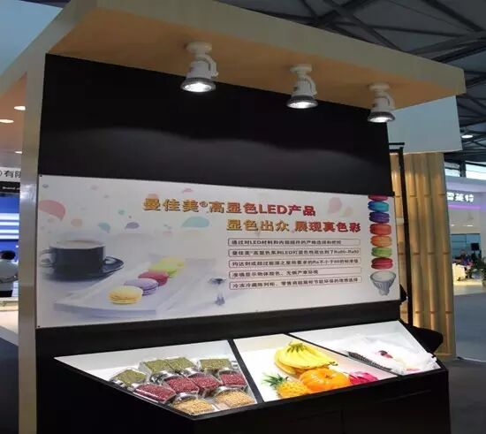 观察 | 曼佳美：商业照明2.0时代更应重视客户体验