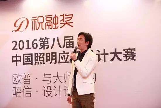 祝融奖 | 大连首站精彩干货回顾（附获奖名单）