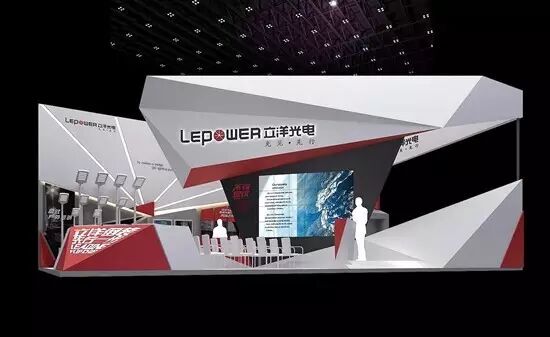 展讯 | 还有三天！立洋股份倒装新品即将亮相