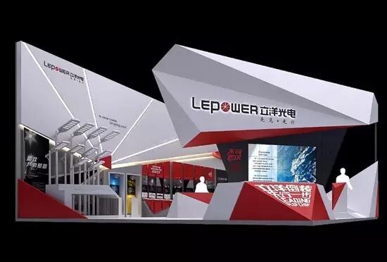 展讯 | 还有三天！立洋股份倒装新品即将亮相