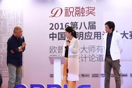 祝融奖 | 大连首站精彩干货回顾（附获奖名单）