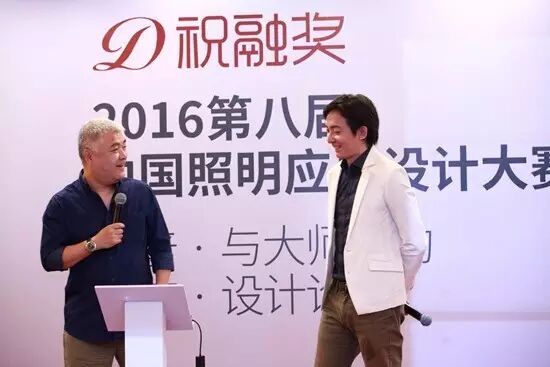 祝融奖 | 大连首站精彩干货回顾（附获奖名单）