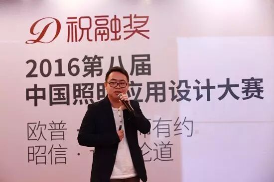 祝融奖 | 大连首站精彩干货回顾（附获奖名单）