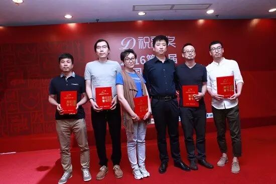 祝融奖 | 大连首站精彩干货回顾（附获奖名单）