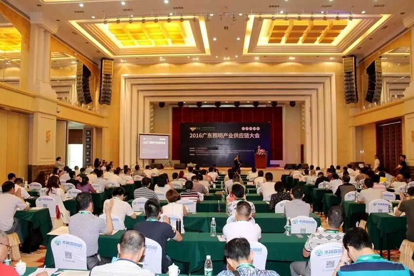 照明半壁江山齐聚龙门，商讨LED照明产业大计