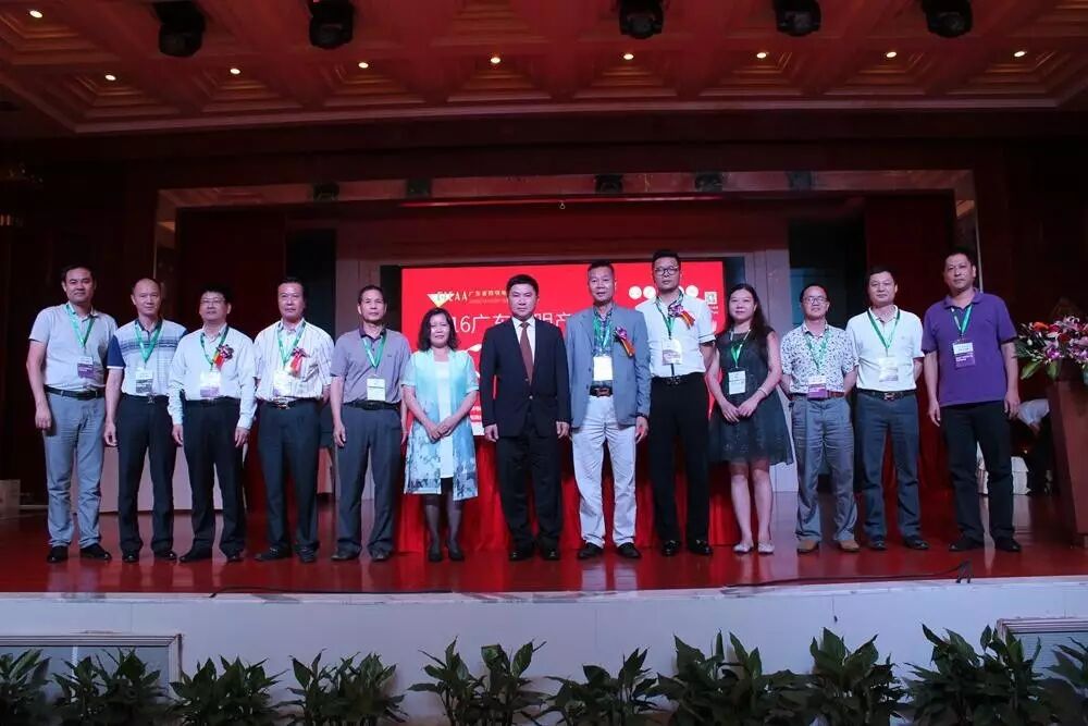 照明半壁江山齐聚龙门，商讨LED照明产业大计