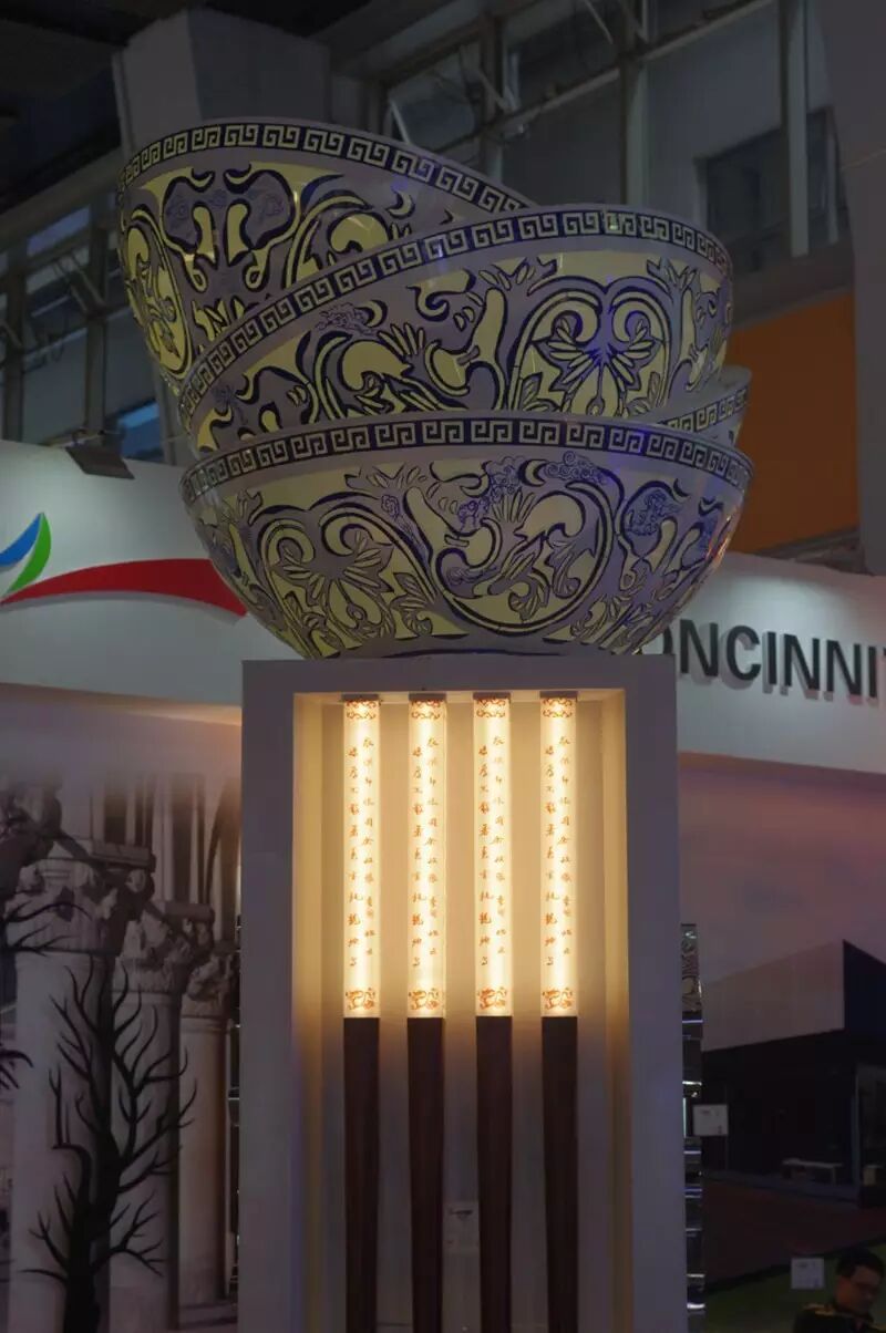 光亚展Day1 | 看这些就够了